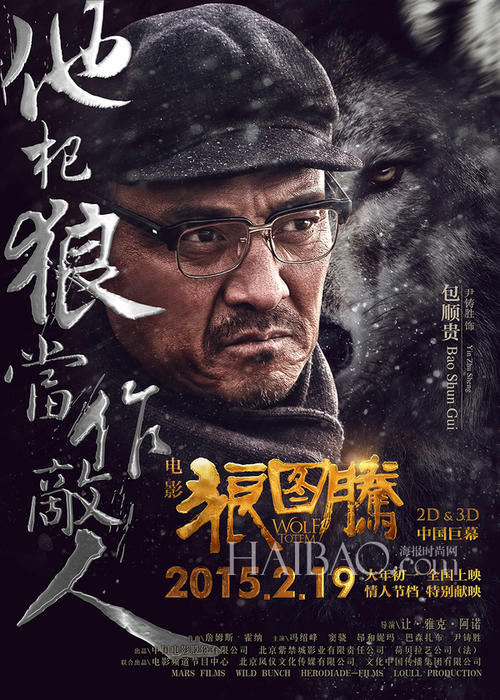 哈尔滨不动产下证查询